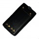BATERIA DO TH-F5 1500mAh