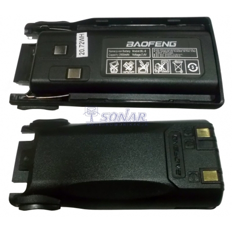 AKUMULATOR DO BAOFENG UV-82 2800mAh