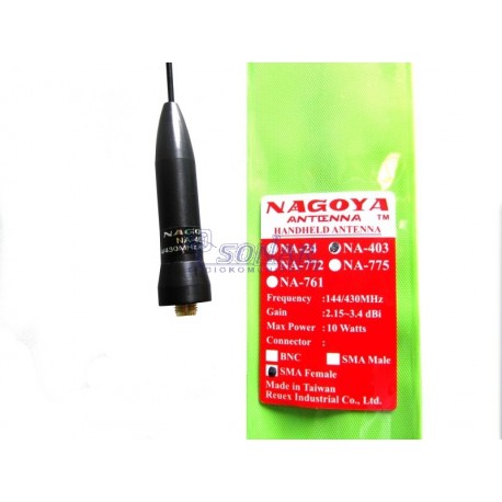 NA 403 NAGOYA SMA-F  VHF/UHF DO CRT 2 FP / UV5R./ UV82 - 39 cm