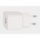 ładowarka 5V/2,1a usb fast charger maxlife biała